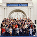 Paramount Pictures Studio 75th Anniversary in Hollywood, 1987 — Limited Edition Print - Terry O'Neill
